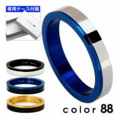 (L\)color88 j[}ChJ[O Y w yA Vo[ ubN u[ S[h uh cor-0003