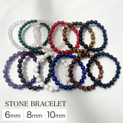 �u���X���b�g �����Y �p���[�X�g�[�� �V�R�� 6mm �}���J�C�g �E���� �� �O���[�� ���f�B�[�X ����u���X���b�g 12���a���� �A�N�Z�T���[ 