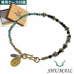 �u���X���b�g �u�����h SHUMAIL ���� �����Y ���_�� �R�C�� �}���A �V�R�� �C���v���b�V�����X�g�[�� �p���[�X�g�[�� �ؐ� �ׂ� �A���e�B