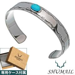 �u���X���b�g �o���O�� �u�����h SHUMAIL ���� �����Y �V���o�[925 �V�R�� �^�[�R�C�Y ���ł� �i�o�z �C���f�B�A���W���G���[ �V���o�[�u