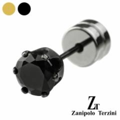 zanipolo terzini (Uj|^cB[j) 5mm ubN WRjA X^bhsAX Y j sAX ANZT[ XeX sAX