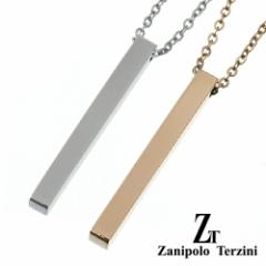 zanipolo terzini (Uj|^cB[j) (yA̔)VvXeBbNyAy_g ANZT[ ztp2609-p