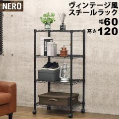 nero-6012_main.jpg