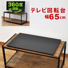 YAMADASELECT(ヤマダセレクト) YFY1800B TV台(幅1800) ブラウンの通販