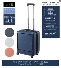 yVizy@z{ G[X(ACE) PROTECA/veJ }bNXpX4 X[cP[X { 40bg 2`3 tg|Pbg 