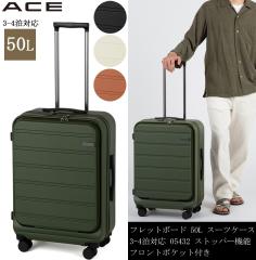 ACE G[X tbg{[h X[cP[X 05432 STCY 50L 3-4p tg|Pbg t@Xi[^Cv LX^[Xgbp[@\ TSA