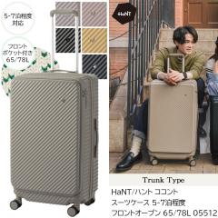 G[X L[P[X X[cP[X HaNT ng RRg 65L 78L MTCY 05512 tgI[v eʊg LX^[Xgbp[ 