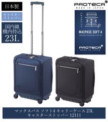 yVizy@z{ G[X(ACE) PROTECA/veJ }bNXpX\tg4 \tgP[X { 23bg 1`2 12111