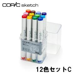 ホルベイン 不透明水彩 ガッシュ 15ml G731 84全色セット 3731の通販は