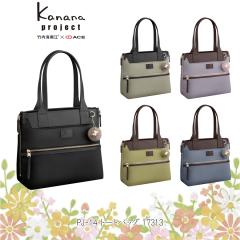 �V���i ACE/�G�[�X �J�i�i�v���W�F�N�g(Kanana project) PJ-14 �g�[�g�o�b�O 17313 9L