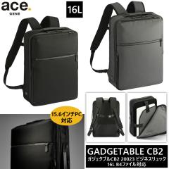�G�[�X�W�[�� �K�W�F�^�u��CB2 �r�W�l�X�����b�N 16L B4���[�\ 15.6�C���`PC�Ή� 20023 ( ace. GENE �o�b�N�p�b�N �r�W�l�X�o�b�O ����