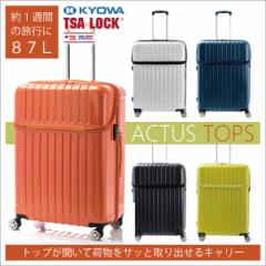  ACTUS gbvI[vL[ TOPS 87L LTCY 76-20330 a Wbp[L[  TSAbN X[cP[X n[h tgI