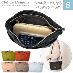 �r�A�f���g���g�[�l 2WAY �o�b�O�C���o�b�O �V�����_�[�o�b�O 10�|�P�b�g S�T�C�Y 421077 ( Via Del Toritone �V�����_�[ �������� ���[ 