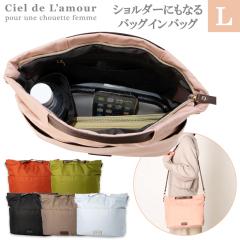 �r�A�f���g���g�[�l 2WAY �o�b�O�C���o�b�O �V�����_�[�o�b�O 10�|�P�b�g L�T�C�Y 430725 ( Via Del Toritone �V�����_�[ �������� ���[ 