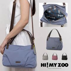 HI! MY ZOO �n�C�}�C�Y�[ ���o�[�`���[�� 2WAY �n���h�o�b�O �V�����_�[�o�b�O ���|�P�b�g �f�C���[ ���|�� �΂ߊ|��
