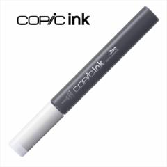 RsbNCN C N[OCn [CN 12ml O[ Gray COPIC sketch }[J[ R~bN  CXg bsO Mtg