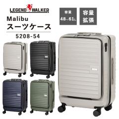 ���W�F���h�E�H�[�J�[ �X�[�c�P�[�X �}���u M�T�C�Y 48L/61L 3���`4�� 5208-54 �t�����g�I�[�v�� �e�ʊg�� �L���X�^�[�X�g�b�p�[ �_�C��