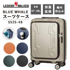 @݉ WFhEH[J[ X[cP[X u[zG[ STCY 37L 48L tgI[v cJ g PC[ hNz