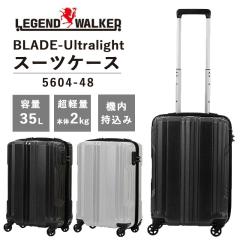 yzTS WFhEI[J[ LEGEND WALKER 35L @ BLADE-Ultralight u[hEgCg 5604-48 X[cP[X L