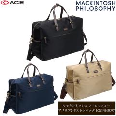 yVizyzace.^G[X }bLgbV tB\tB[AA2 {XgobO 68097 1-2p V_[xgt MA