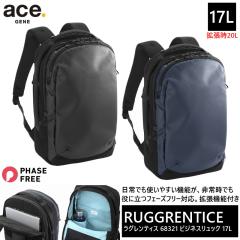 �y�V���i�z�y���������zace.�^�G�[�X ���O�����e�B�X �����b�N �o�b�N�p�b�N �G�L�X�p���_�u�� A4�t�@�C���^14.0�C���`PC�Ή� 68321