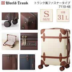 y@݉zT&S WORLD TRUNK gN t@Xi[^Cv STCY 31L 7110-48 L[P[X n[hP[X