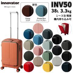 @ Cmx[^[ innovator X[cP[X INV50 STCY 38L tgI[v Xgbp[ É o y L[P[X L