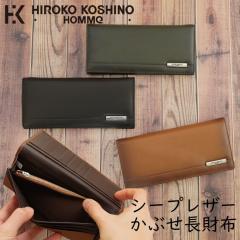 z qRRVm V[vVh[ HIROKO KOSHINO HOMME Ԃ V[vU[ rv 12J[h e K t@Xi[ 