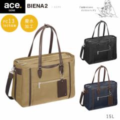 yzG[XW[(ace. GENE LABEL) BIENA2 rGi2 62553 g[gobO 15L A4 PC[ ( ace G[X rWlXobO R