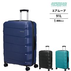 AJc[X^[ by T\iCg GA[u AIR MOVE MC8*909 91L X[cP[X LTCY(1TԈȏ L[obO L[o