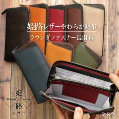 �y���������z �P�H���U�[ ���炩���z ���E���h�t�@�X�i�[ �����z NB-AJ014 ( RF������ RF�����z �����O�E�H���b�g �����Y �E�H���b�g 