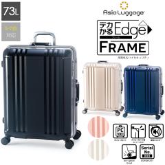 yוaTCYzyzfJEdge t[^Cv ALI-070R-24 X[cP[X 73L 5-7