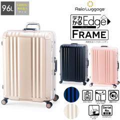 yוaőTCYzyzfJEdge t[^Cv ALI-070R-28 X[cP[X 96L 8-10 Xgbp[