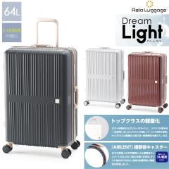 yzDream Light h[Cg ALI-099-24 5-7 64L t[X[cP[X y ɐÉLX^[