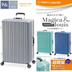 yzMagicalouis }WJCX ALI-5088-28 8-10 96L t[X[cP[X y t[ וaőTCY