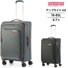 AJc[X^[ by T\iCg AbvCg4.0 APPLITE QJ6*003 76/85L \tgL[ X[cP[X (4`7 L[obO