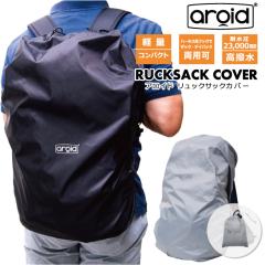 bNTbNJo[ aroid ACh MTCY ϐ  ȒP y RpNg וJ≘ꂩ obOJo[ CJo[ j