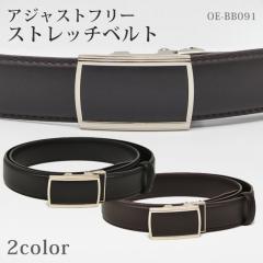 AWXgt[Xgb`xg }CNt@Co[ Lk Xgb` Ȃ Y fB[X OE-BB091 X[X   Yx