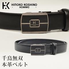 HIROKO KOSHINO HOMME xg X[XU[ 璹o HH-BBM012 Y fB[X {v Y {   Yxg rWlX t