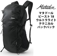 }^h[ r[Xg18 EgCgeNjJ obNpbN Matador Ki