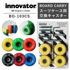 Cmx[^[ pLX^[ {[hL[ BO-103CS LX^[Zbg Ht innovator Board Carry gI TRIO