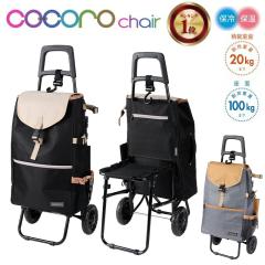 cocoro RR VbsOJ[g [ ֎qt 40L ܂肽 y e VbsO J[g VbsOobO LX^[t