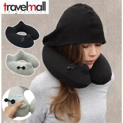 �g���x�����[�� �C���t���[�^�u���|���v �l�b�N�s���[ �t�[�h�t�� �|���v���� ( �G�A�s���[ �֗��O�b�Y ���킢�� ������� ��s�@ �N�b�V
