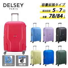 DELSEY fZ[ Nx MTCY X[cP[X L[P[X L[obO g@\t 5`7 3845820