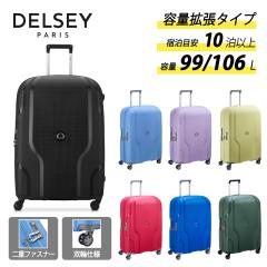 DELSEY fZ[ Nx LTCY 99~106L X[cP[X L[P[X L[obO g@\t 10ȏ 3845821