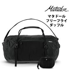 �}�^�h�[�� �t���[�t���C �_�b�t�� �{�X�g�� �o�b�O Matador �������K�i 