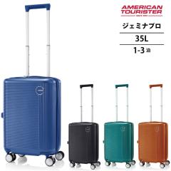 @݉ AJc[X^[ WF~i v X[cP[X STCY 35L Xgbp[ TXyV UA4*001 1`3 L[o