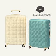 機内持ち込み エース ace. HaNT ハント マイン スーツケース Sサイズ