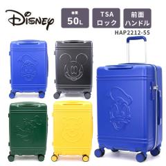 �V�t�� siffler �f�B�Y�j�[ Disney �X�[�c�P�[�X M�T�C�Y 50L HAP2212-55 �v�[���� �h�i���h �~�b�L�[ �O�[�t�B�[ �o�փL���X�^�[ �V�t��