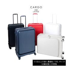 yaוzTRIO L[P[X CARGO AiR LAYER CAT-738LY 100L J[S GA[C[ tgI[vL[ Xgbp[t
